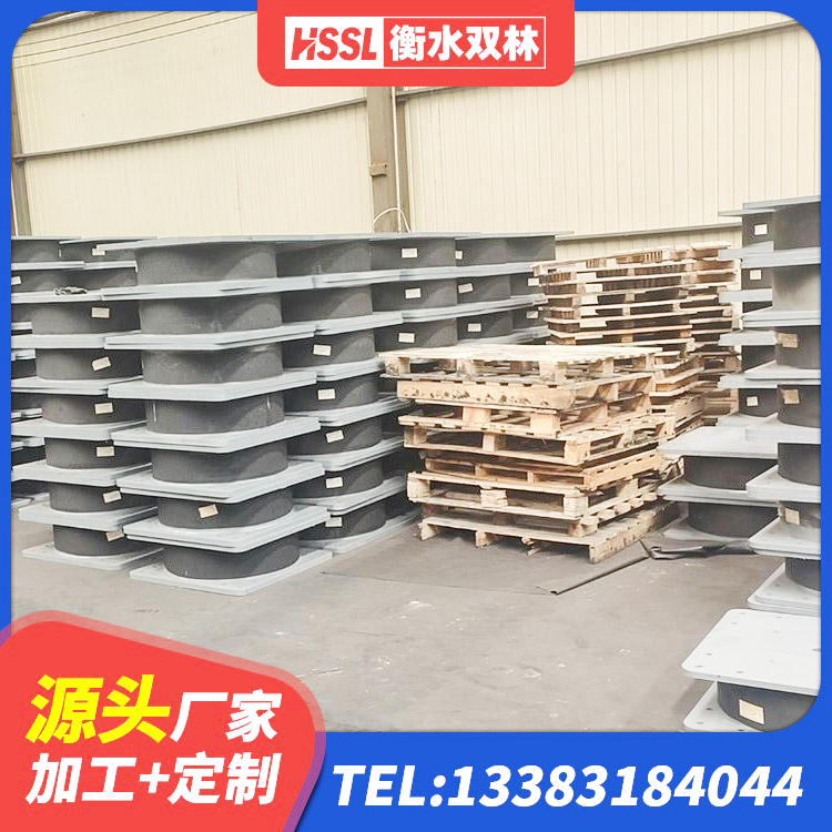 宁远县LNR600建筑隔震橡胶支座源头工厂 宁远县LRB400成品铅芯橡胶隔震支座厂家 宁远县预制高阻尼隔震橡胶支座 宁远县隔震支座生产源头工厂 - 第2张