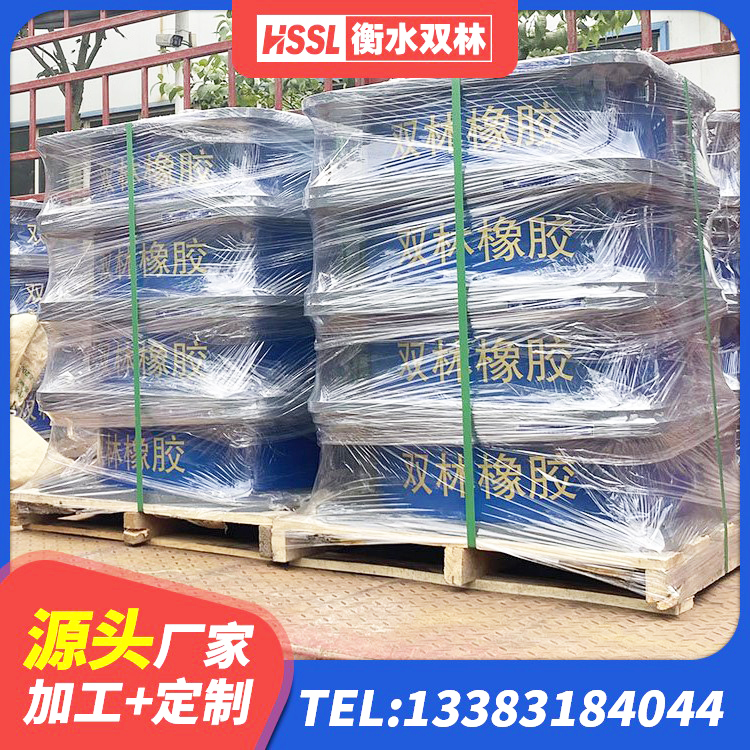 宁远县减震支座厂家电话 宁远县钢结构隔震支座源头工厂 宁远县LNR(H)-D620X179隔震支座源头工厂 宁远县减震隔震支座 - 第6张