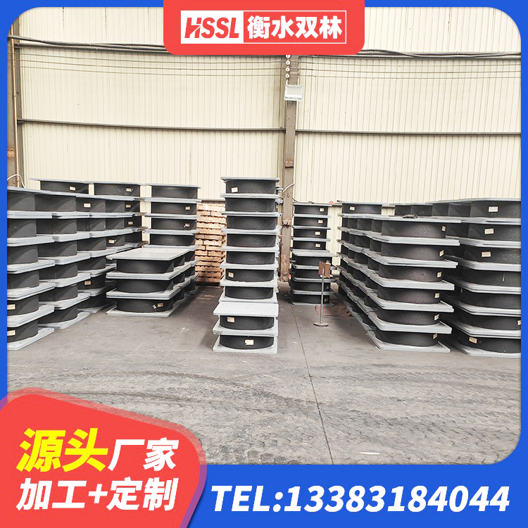 宁远县隔震支座LRB600-Ⅱ生产厂家 宁远县建筑高阻尼铅芯隔震支座生产厂家 宁远县建筑减橡胶隔震支座厂商生产厂家 宁远县HDR400高阻尼橡胶隔震支座生产厂家 - 第4张