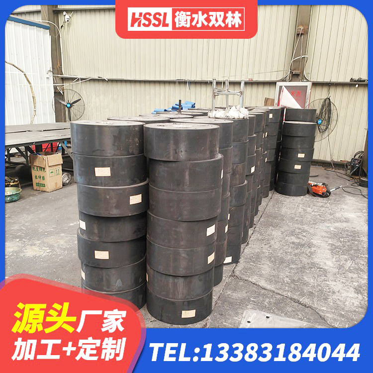 宁远县隔震支座LRB600-Ⅱ生产厂家 宁远县建筑高阻尼铅芯隔震支座生产厂家 宁远县建筑减橡胶隔震支座厂商生产厂家 宁远县HDR400高阻尼橡胶隔震支座生产厂家 - 第7张