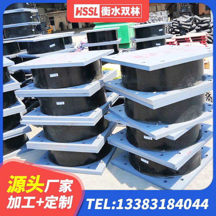 宁远县铅芯叠层隔震支座源头工厂 宁远县HDR系列高阻尼隔震支座源头工厂 宁远县建筑高阻尼比橡胶隔震支座源头工厂 宁远县橡胶铅芯支座 - 第4张
