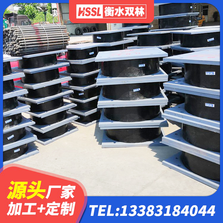 宁远县建筑天然隔震支座生产厂家 宁远县建筑隔震支座LRB700生产厂家 宁远县连廊橡胶隔震支座价格 宁远县LRB隔震支座1300生产厂家 - 第4张
