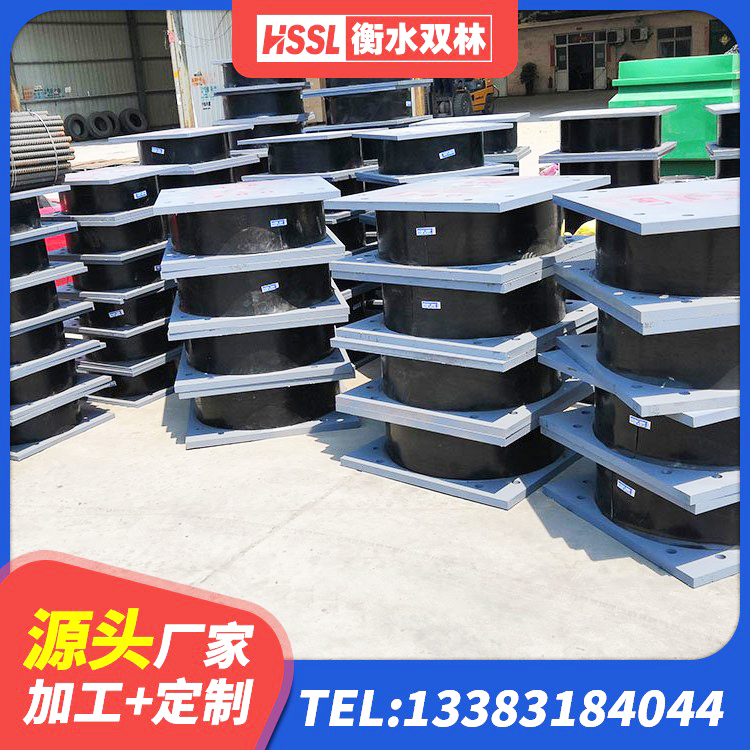 宁远县建筑天然隔震支座生产厂家 宁远县建筑隔震支座LRB700生产厂家 宁远县连廊橡胶隔震支座价格 宁远县LRB隔震支座1300生产厂家 - 第2张