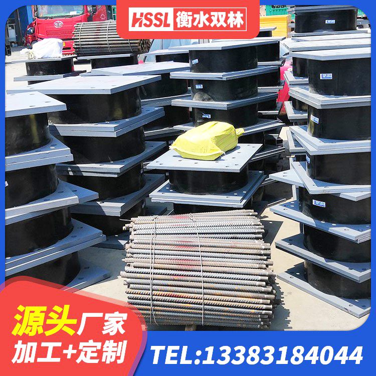 宁远县矩形高阻尼橡胶隔震支座 宁远县建筑铅芯抗震支座 宁远县LNR600建筑隔震橡胶支座生产厂家 宁远县建筑高承载力耗能隔震支座源头工厂 - 第10张