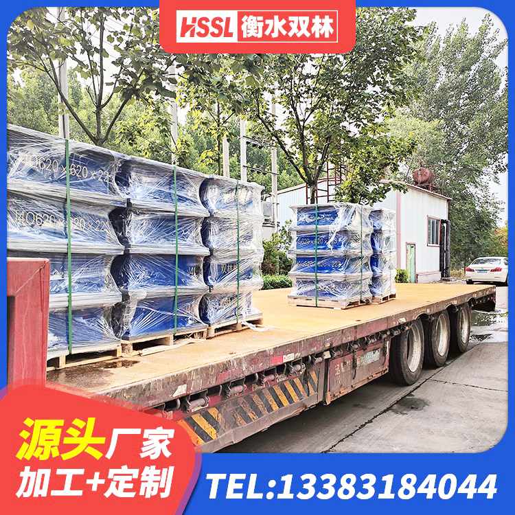 宁远县高阻尼HDR橡胶隔震支座什么价格 宁远县LRB500铅芯橡胶隔震支座 宁远县LNR1300橡胶支座多少钱 宁远县建筑物橡胶隔震支座厂家 - 第7张