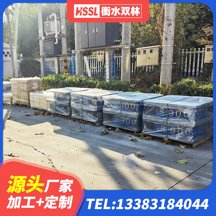 宁远县隔震支座LRB600-Ⅱ生产厂家 宁远县建筑高阻尼铅芯隔震支座生产厂家 宁远县建筑减橡胶隔震支座厂商生产厂家 宁远县HDR400高阻尼橡胶隔震支座生产厂家 - 第5张