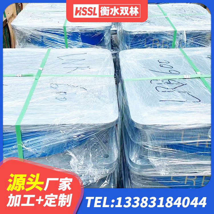 宁远县隔震支座LRB600-Ⅱ生产厂家 宁远县建筑高阻尼铅芯隔震支座生产厂家 宁远县建筑减橡胶隔震支座厂商生产厂家 宁远县HDR400高阻尼橡胶隔震支座生产厂家 - 第9张