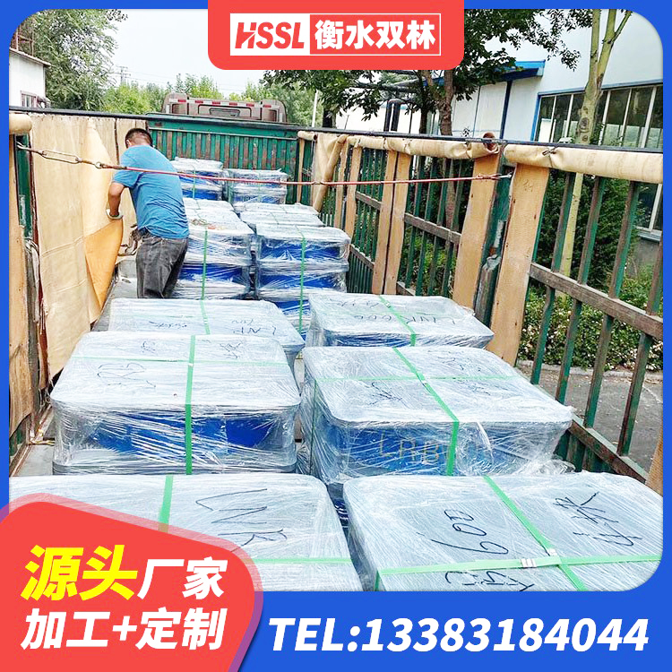 宁远县HDR800支座 宁远县建筑带铅芯隔震支座厂家 宁远县建筑高性能隔震支座源头工厂 宁远县LRB300隔震支座厂家电话 - 第9张