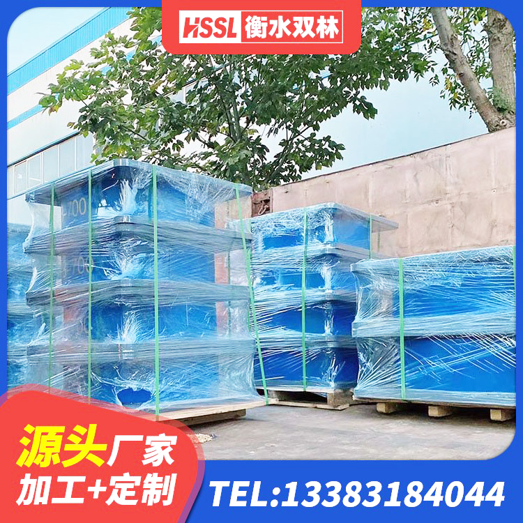 宁远县建筑高阻尼隔震锁定支座生产厂家 宁远县建筑隔震支座定做 宁远县减振隔震支座厂家 宁远县LRB1500支座源头工厂 - 第4张