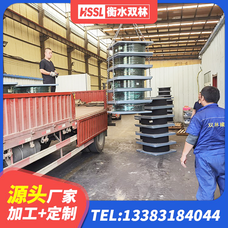 宁远县建筑铅芯橡胶隔震支座LRB700-Ⅱ生产厂家 宁远县LNR天然隔震支座什么价格 宁远县LNB橡胶隔震支座源头工厂 宁远县LNR600支座生产加工 - 第7张