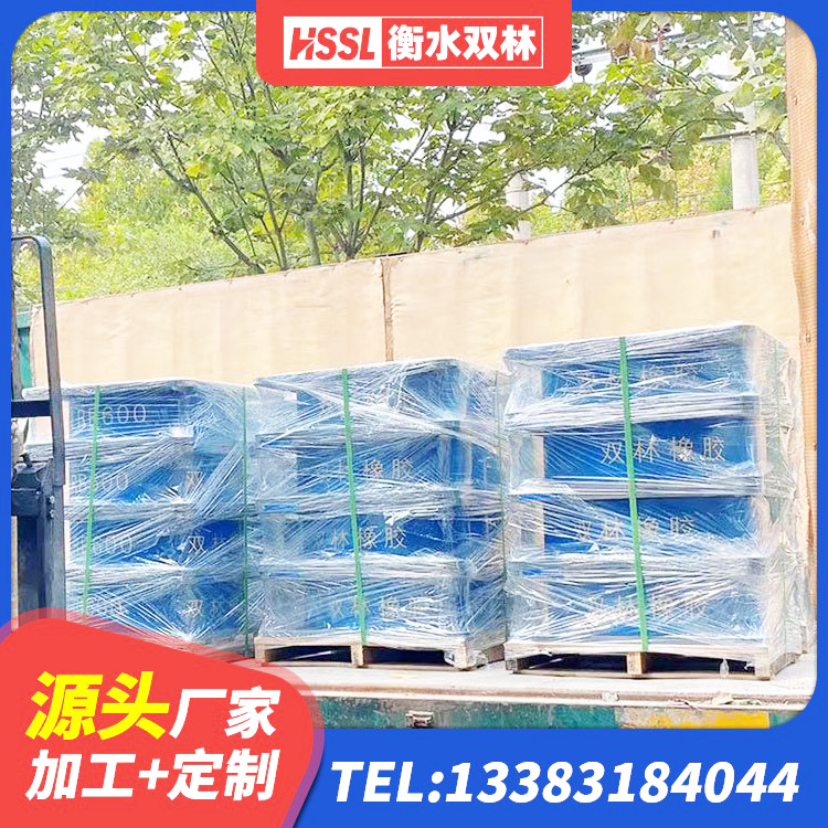 宁远县LRB橡胶隔震支座700 宁远县隔震支座厂商 宁远县铅芯隔震支座 宁远县建筑隔震层隔震支座生产厂家 - 第3张