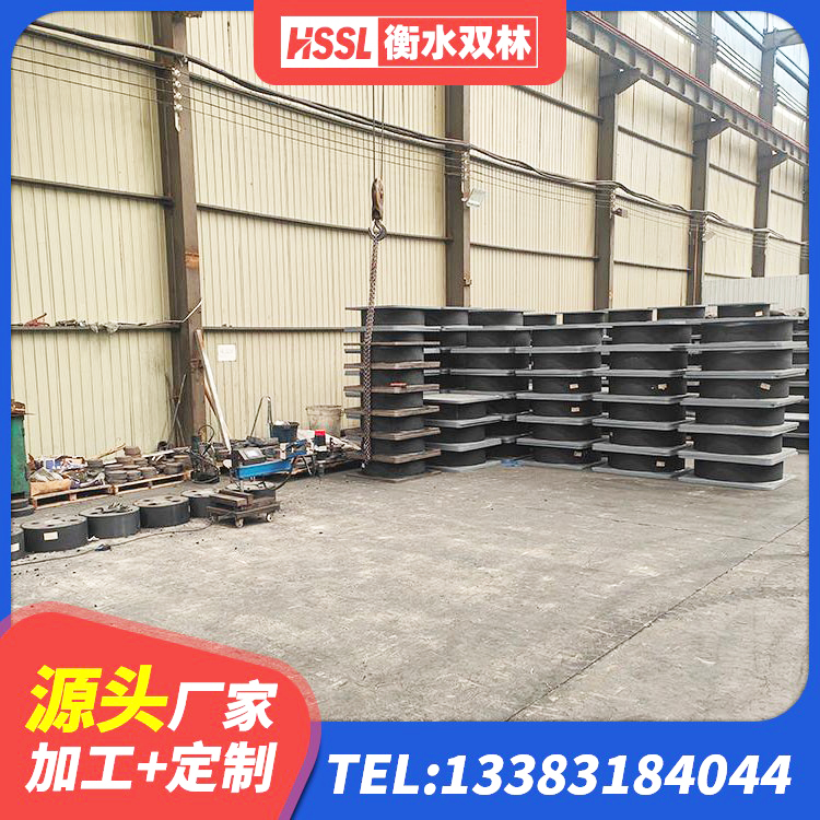 宁远县钢结构减震支座厂家电话 宁远县建筑铅芯叠层隔震支座生产厂家 宁远县建筑高阻尼比隔震支座厂家 宁远县铅芯橡胶防震支座费用 - 第3张