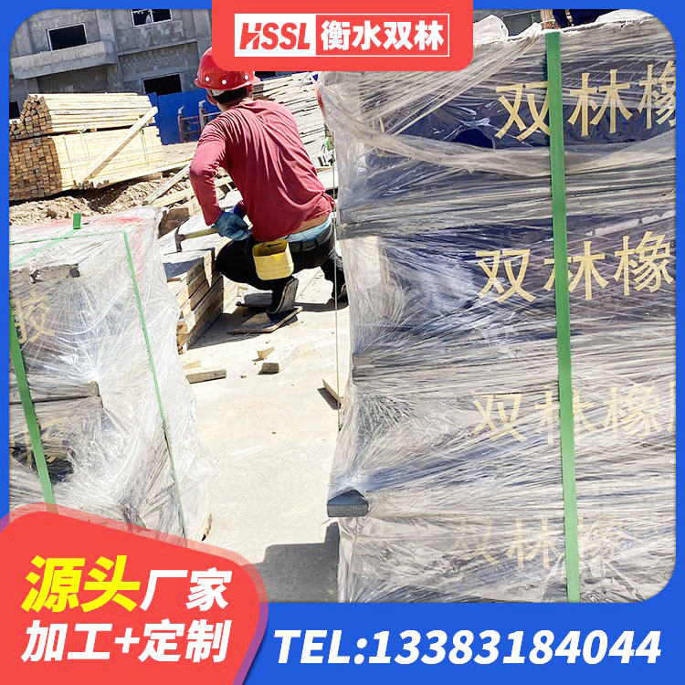 宁远县隔震支座LRB600-Ⅱ生产厂家 宁远县建筑高阻尼铅芯隔震支座生产厂家 宁远县建筑减橡胶隔震支座厂商生产厂家 宁远县HDR400高阻尼橡胶隔震支座生产厂家 - 第8张