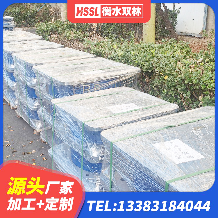 宁远县矩形高阻尼橡胶隔震支座 宁远县建筑铅芯抗震支座 宁远县LNR600建筑隔震橡胶支座生产厂家 宁远县建筑高承载力耗能隔震支座源头工厂 - 第7张