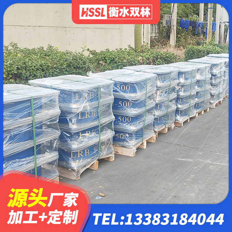 宁远县LNR600建筑隔震橡胶支座源头工厂 宁远县LRB400成品铅芯橡胶隔震支座厂家 宁远县预制高阻尼隔震橡胶支座 宁远县隔震支座生产源头工厂 - 第6张