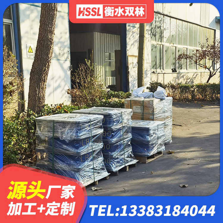 宁远县LRB铅芯隔震支座600源头工厂 宁远县隔震支座产地厂家 宁远县LNR橡胶隔震支座700(II型)生产厂家 宁远县高阻尼橡胶隔震支座HDR(Ⅰ)-D395×177-G1.0 - 第4张
