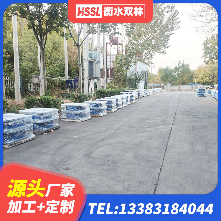 宁远县HDR800支座 宁远县建筑带铅芯隔震支座厂家 宁远县建筑高性能隔震支座源头工厂 宁远县LRB300隔震支座厂家电话 - 第5张