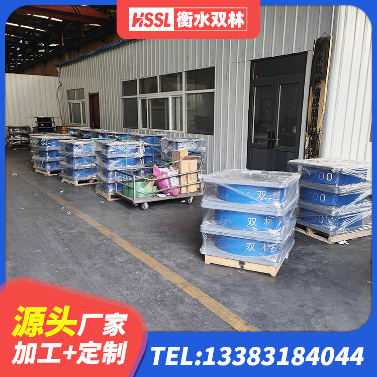 宁远县减震支座厂家电话 宁远县钢结构隔震支座源头工厂 宁远县LNR(H)-D620X179隔震支座源头工厂 宁远县减震隔震支座 - 第9张