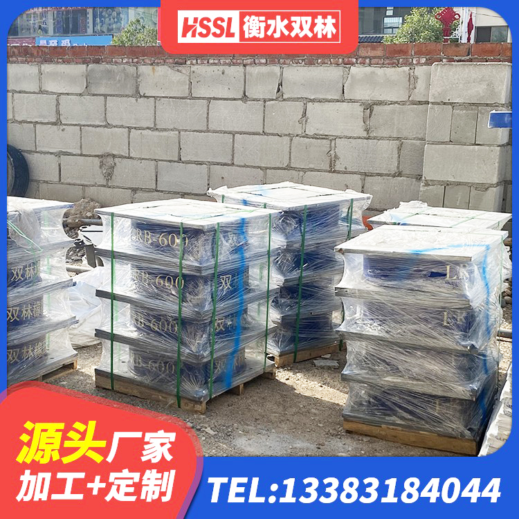 宁远县LRB铅芯隔震支座600源头工厂 宁远县隔震支座产地厂家 宁远县LNR橡胶隔震支座700(II型)生产厂家 宁远县高阻尼橡胶隔震支座HDR(Ⅰ)-D395×177-G1.0 - 第5张