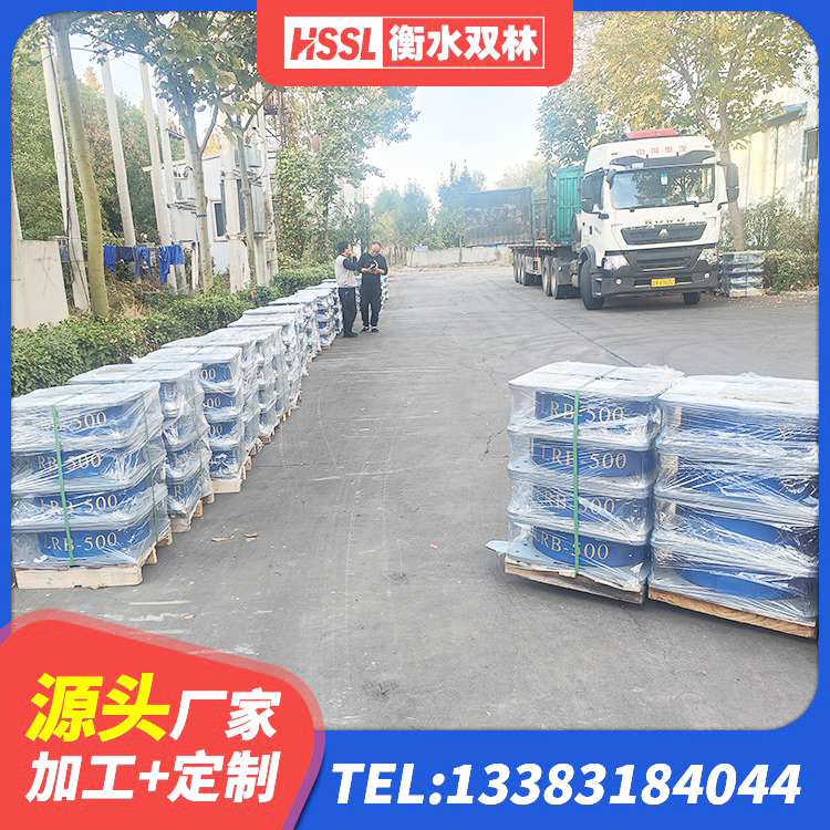 宁远县天然LNR橡胶支座厂家 宁远县大型减震支座 宁远县HDR1400隔震支座源头工厂 宁远县建筑橡胶隔震支座供应商 - 第8张