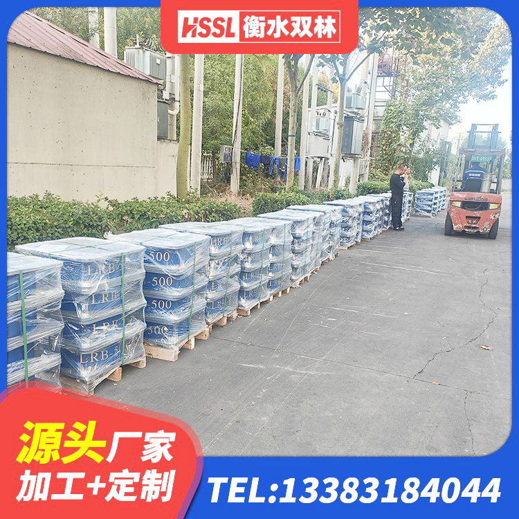 宁远县LRB500隔震支座源头工厂 宁远县LNR1100天然橡胶支座生产厂家 宁远县隔震建筑橡胶支座厂家电话 宁远县LNR1400隔震支座生产厂家 - 第1张