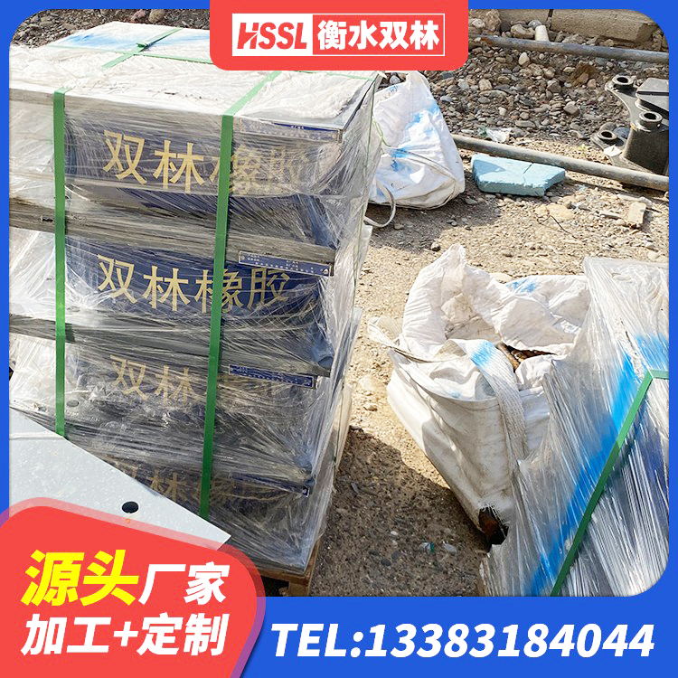 宁远县减震支座厂家电话 宁远县钢结构隔震支座源头工厂 宁远县LNR(H)-D620X179隔震支座源头工厂 宁远县减震隔震支座 - 第5张