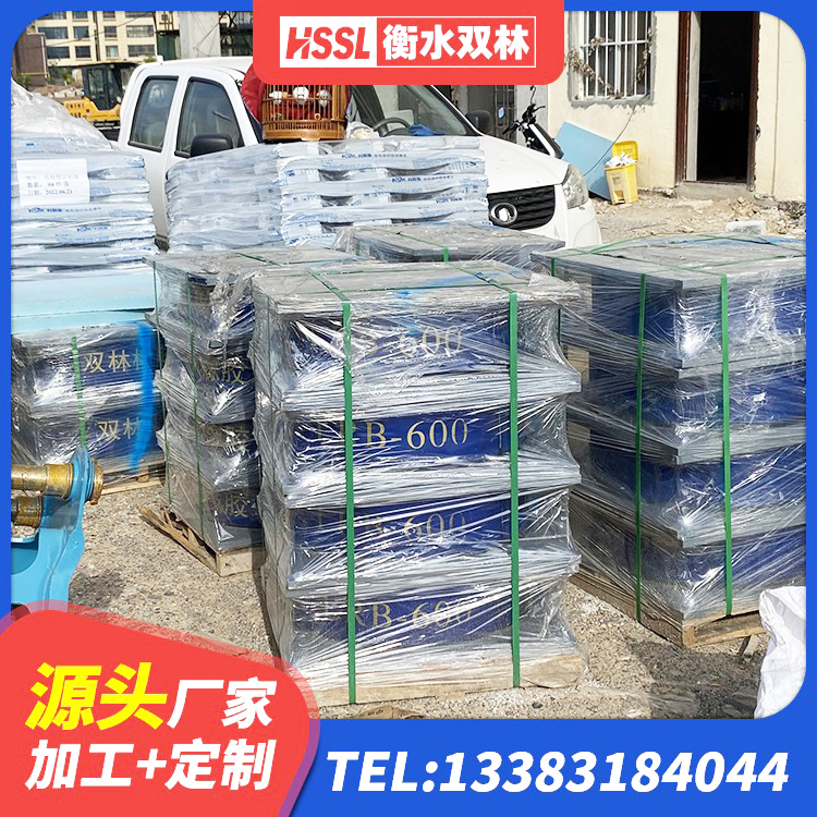 宁远县建筑天然隔震支座生产厂家 宁远县建筑隔震支座LRB700生产厂家 宁远县连廊橡胶隔震支座价格 宁远县LRB隔震支座1300生产厂家 - 第1张